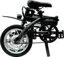 eelo 1885 folding electric bike + FREE transportation carry bag - Camper and Marine Ltd