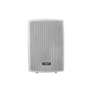 Fusion MS-OS420 4" Marine Box Speakers 100W - White - Camper and Marine Ltd